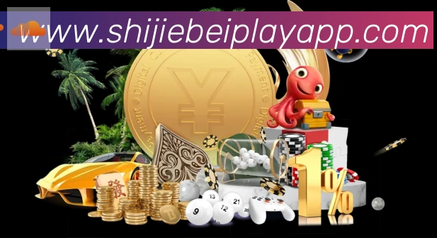 赛事专题整合