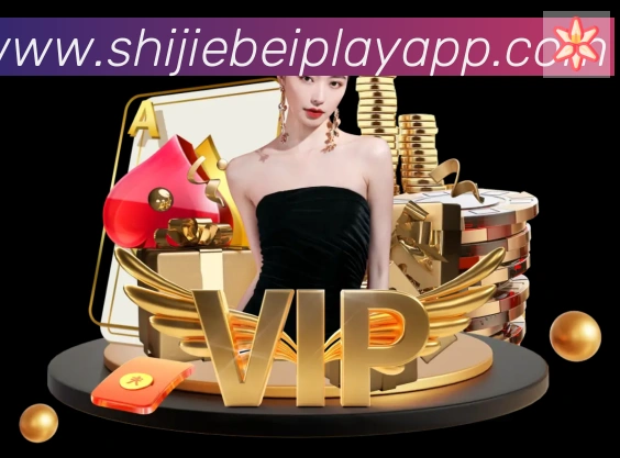 体育App